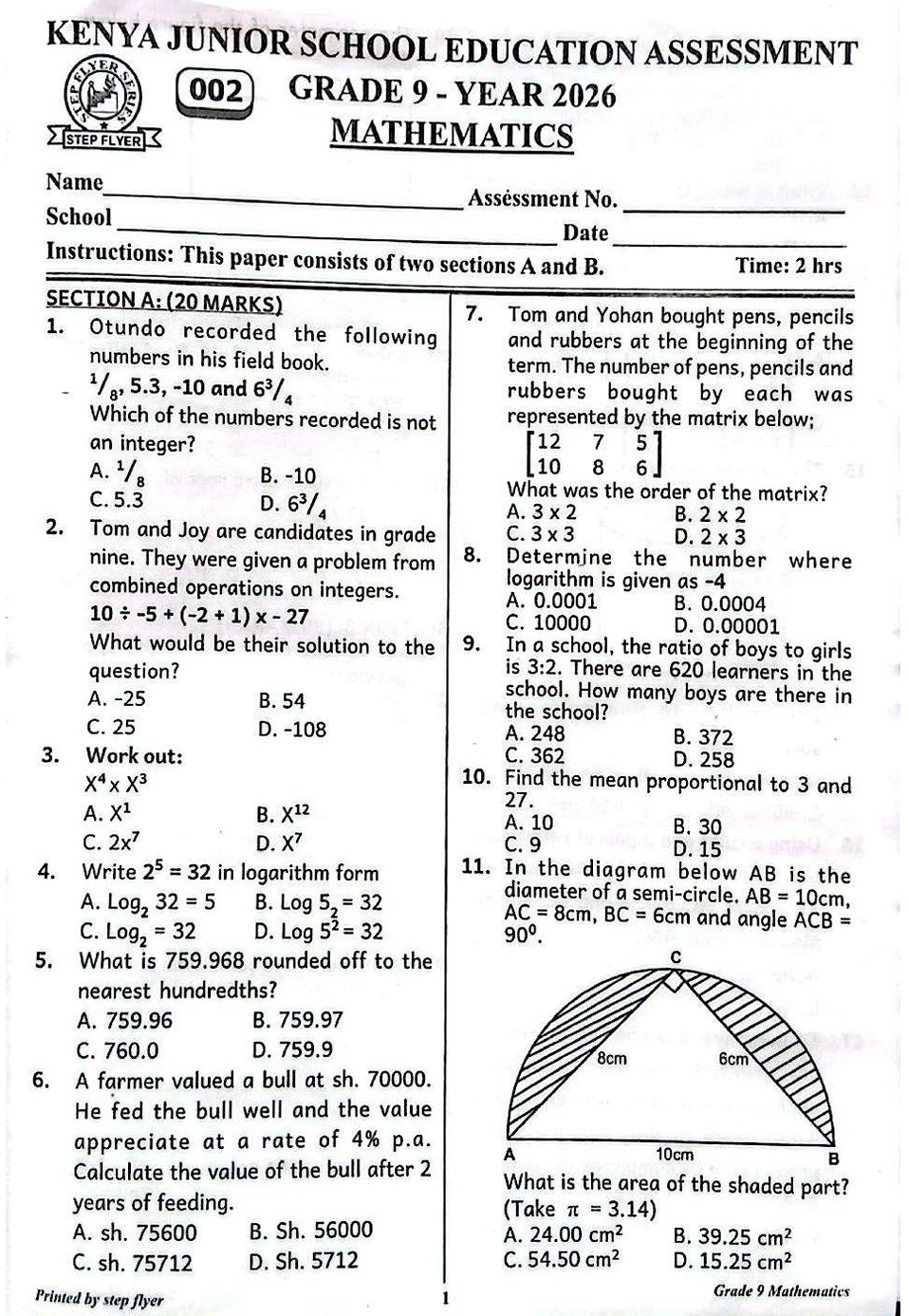 No preview available